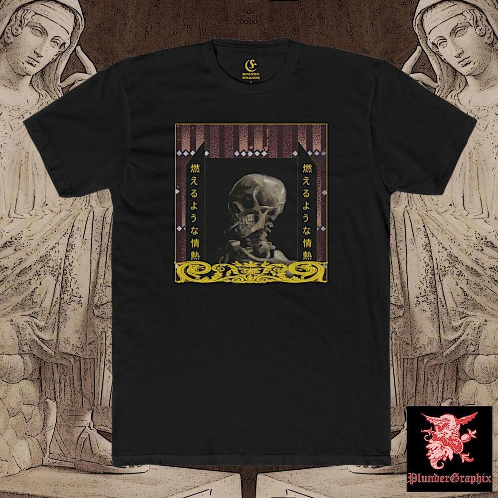 Burning Desire Men Unisex Barber Beats Inspired Vaporwave Shirt